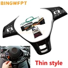 Многофункциональная кнопка управления на руль, кнопка регулировки громкости, кнопка переключения звука для VW, для Volkswagen MK6, Golf 7, Jetta, Polo