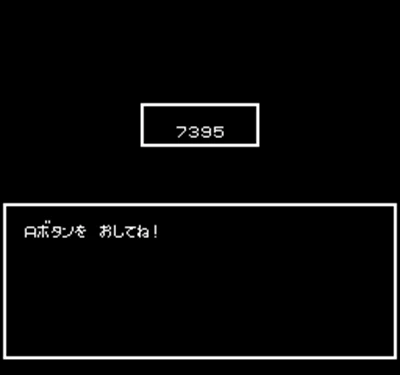 Высококачественный игровой Картридж с 72 контактами 8 бит My Life Love - Boku No Yume Watashi Negai