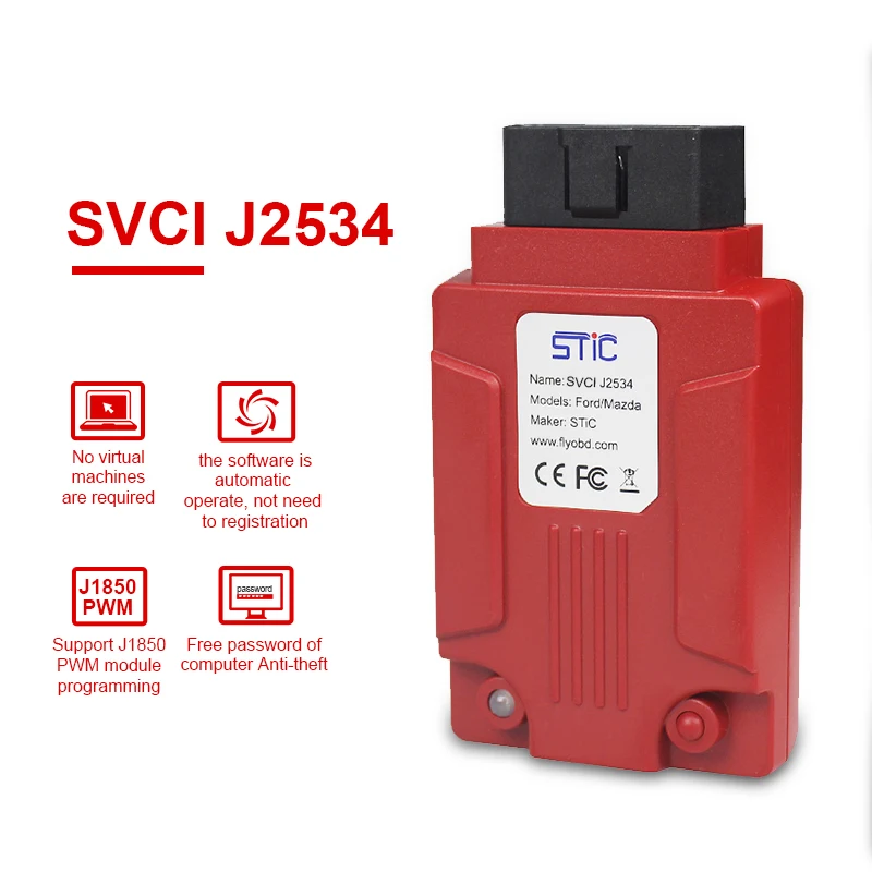 Инструмент Диагностический SVCI J2534 для mazda F ord IDS VCM Better ELS27 ELM327 VCM2 поддержка онлайн