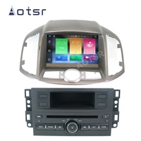 aotsr android 10 car radio for chevrolet captiva 2012 2017 central multimedia player gps navigation dsp ips stereo autoradio