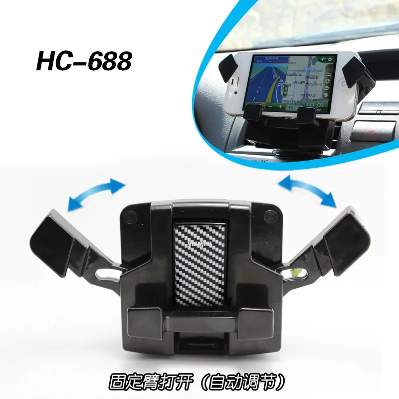 

Hc-688 mobile phone mount hc-688 mobile phone mount