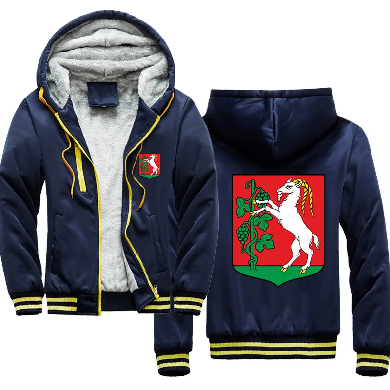 

Lublin City Seal Coat of Arms Winter Thick Hoodies Men Zipper Hooded Coat Mens Sweatshirt Patchwork Jackets Warm Plus size