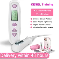 tensems pelvic floor exerciser muscle stimulator vaginal trainer kegel women improve incontinence intimate sensation tighten ce