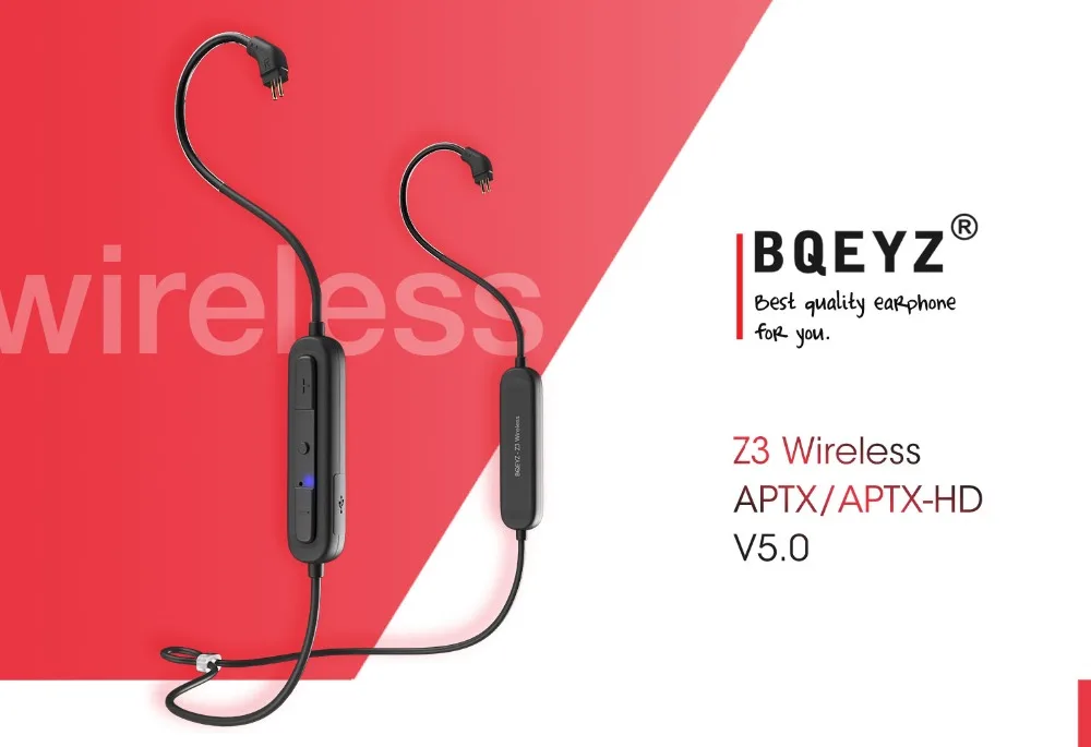 BQEYZ Z3 беспроводной Bluetooth 5,0 AptX-HD кабель MMCX/0,78 мм разъем водонепроницаемые наушники с кабелем для BQ3 KC2 T2 N1 P1 NO. 3 S2 KANAS