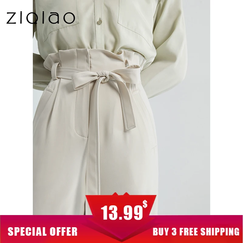 

ZIQIAO Women Solid Color Belt Decorated High-waist Cropped Trousers