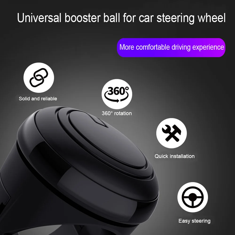 Вращающаяся ручка для рулевого колеса вращающаяся на 360 градусов металлическая