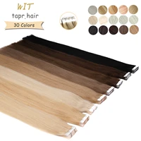 wit 31 colors tape in extensions skin weft adhesive tape in human hair extensions invisible black brown blonde straight hair