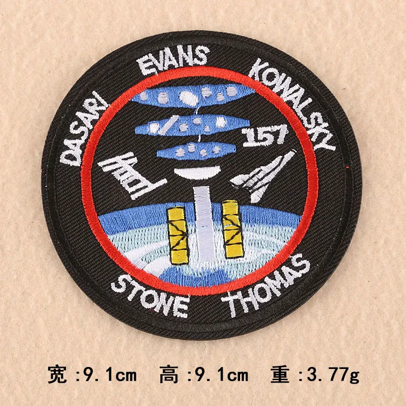 

Fashion Embroidered Patches Astronaut Stickers Computer Patches Textile Badges Applique Stripe Custom Hat Bag Clothing Accessor