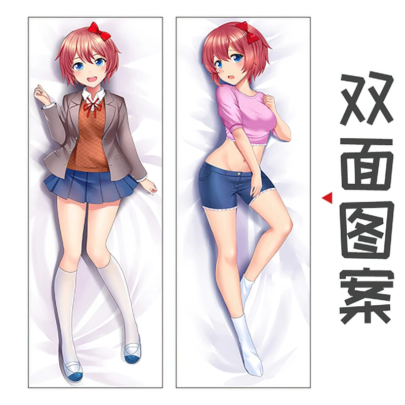 

Красота синие глаза Подушка Чехол аниме Sayori Подушка Чехол Косплей спальня постельное белье дакимакура обнимающий чехол на все тело