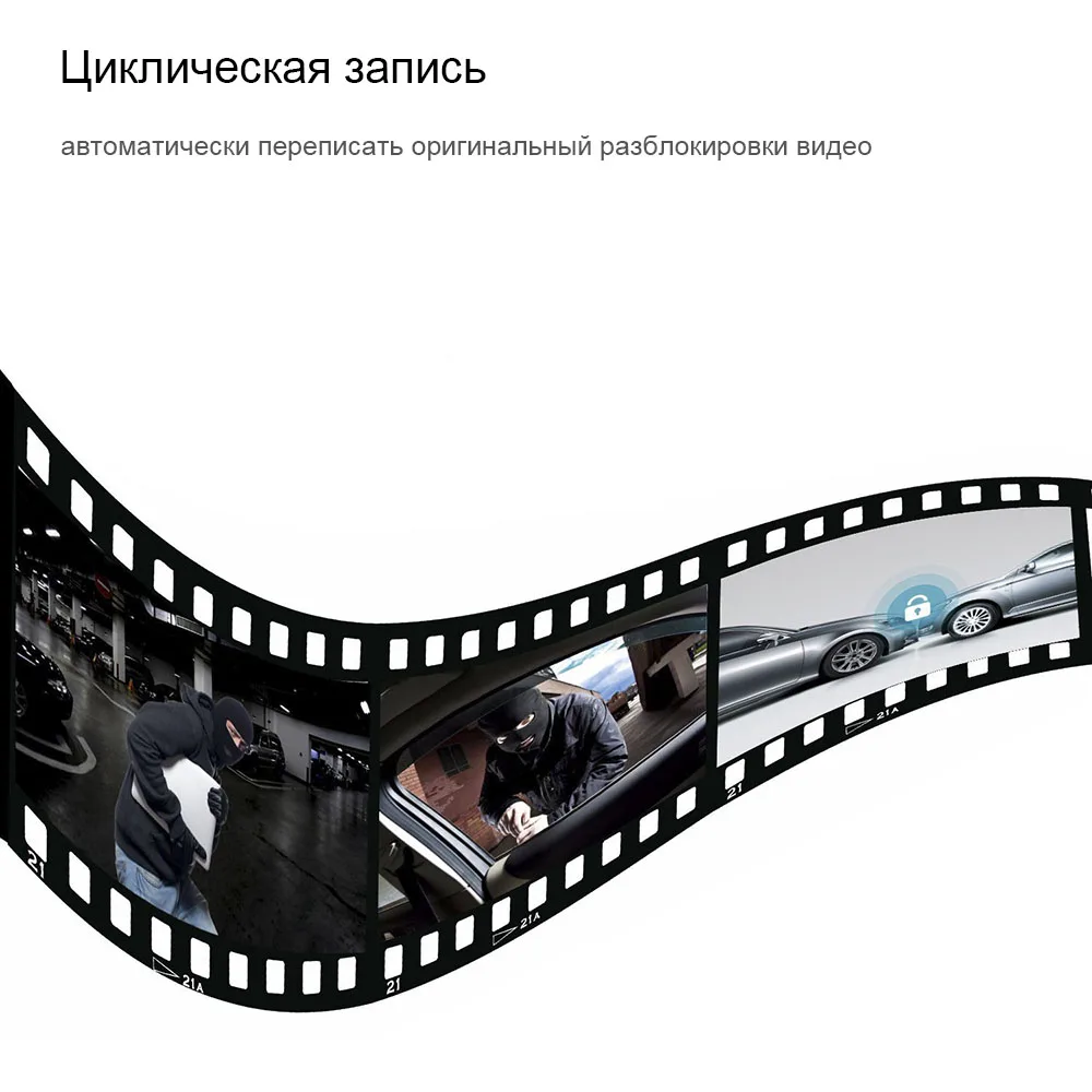 Видеорегистратор TAVIN 2 в 1 видеорегистратор радар детектор анти лазерный