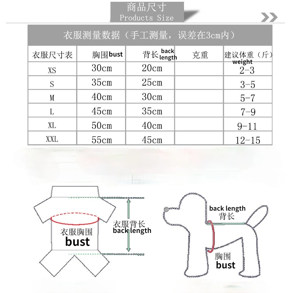 

New Spring And Summer Puppy Fighting Teddy Cat Clothes Pet Clothing