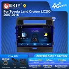 EKIY S7T Android 10 Автомагнитола для Toyota Land Cruiser LC200 2007-2015 IPS Carplay мультимедийный плеер магнитофон головное устройство HU
