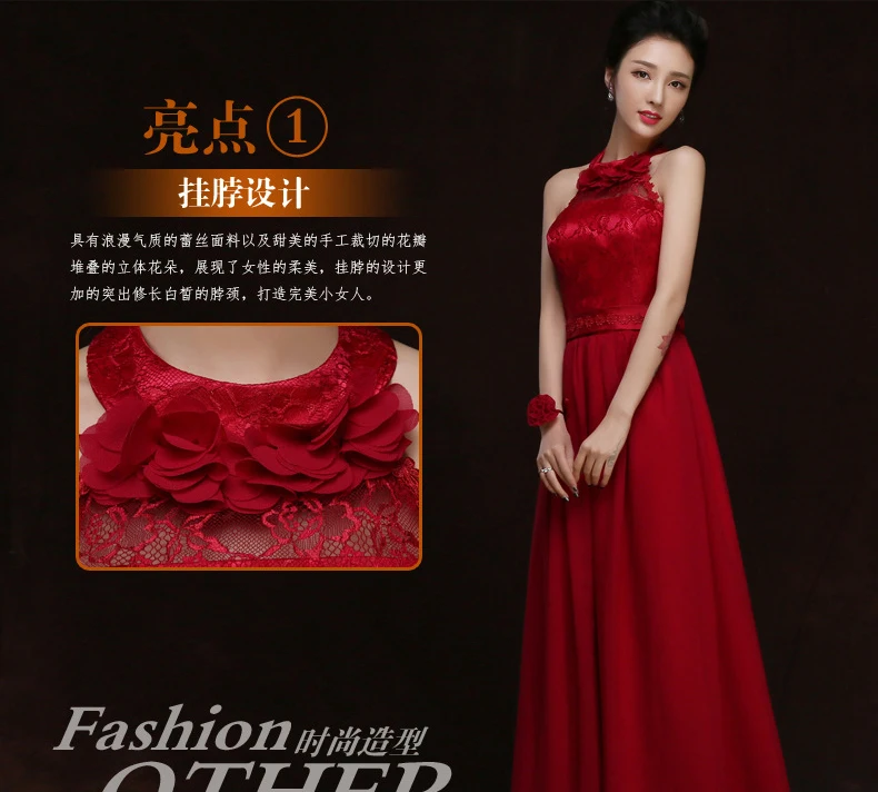 Длинное шифоновое платье для подружки невесты элегантное на свадьбу красное