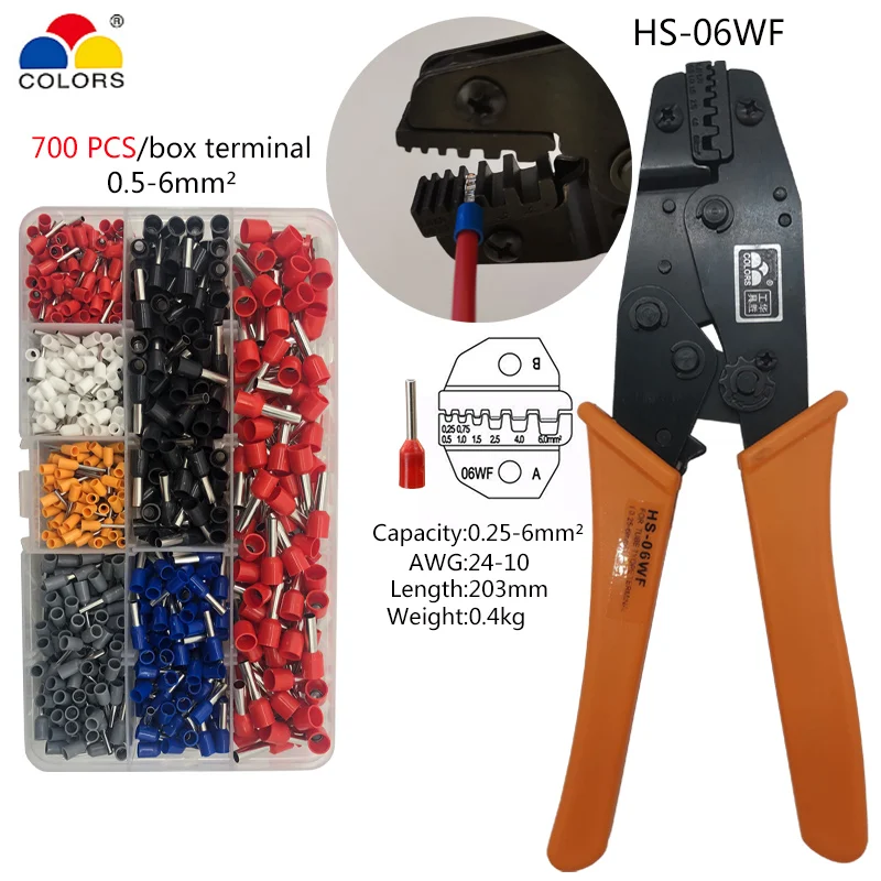 HS 06WF обжимные плоскогубцы многофункциональный инструмент для зачистки проводов