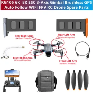 RG106 6K 8K 3-Axis Gimbal Brushless GPS WIFI FPV RC Drone Spare Parts 7.4V 3800mAh Battery/Propeller/Bag/Arm/Controller/USB Line