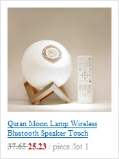 Quran Bluetooth динамик Сенсорная лампа беспроводной пульт дистанционного управления Красочный светодиодный ночной Светильник Мусульманский Коран Reciter FM TF MP3 музыкальный плеер