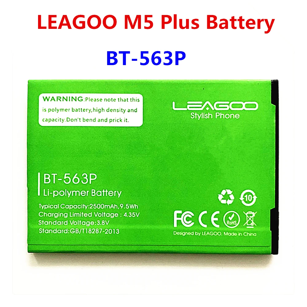 Аккумулятор LEAGOO M5 Plus BT-563P 2500 мАч Новые запасные аккумуляторы для сотового - Фото №1