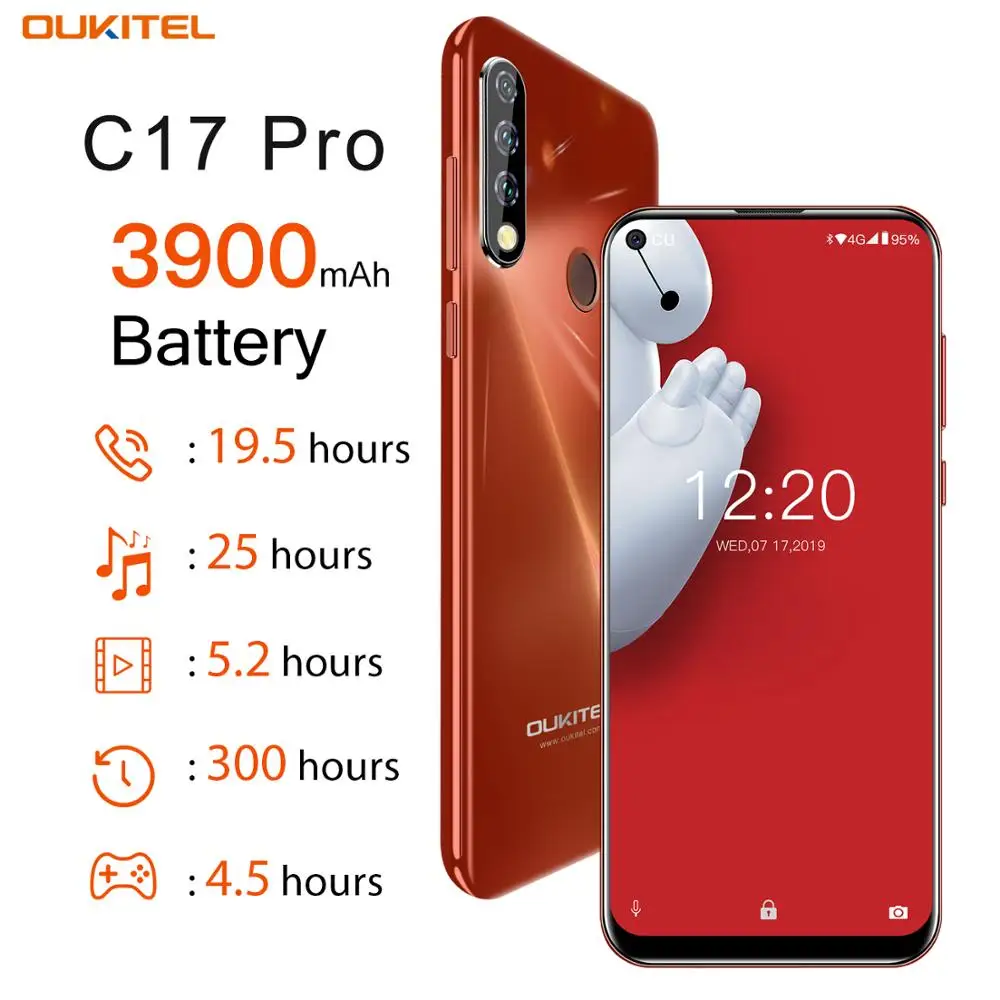 OUKITEL C17 Pro тройная задняя камера 4G мобильный телефон 6 35 дюймов 4 ГБ 64 Восьмиядерный
