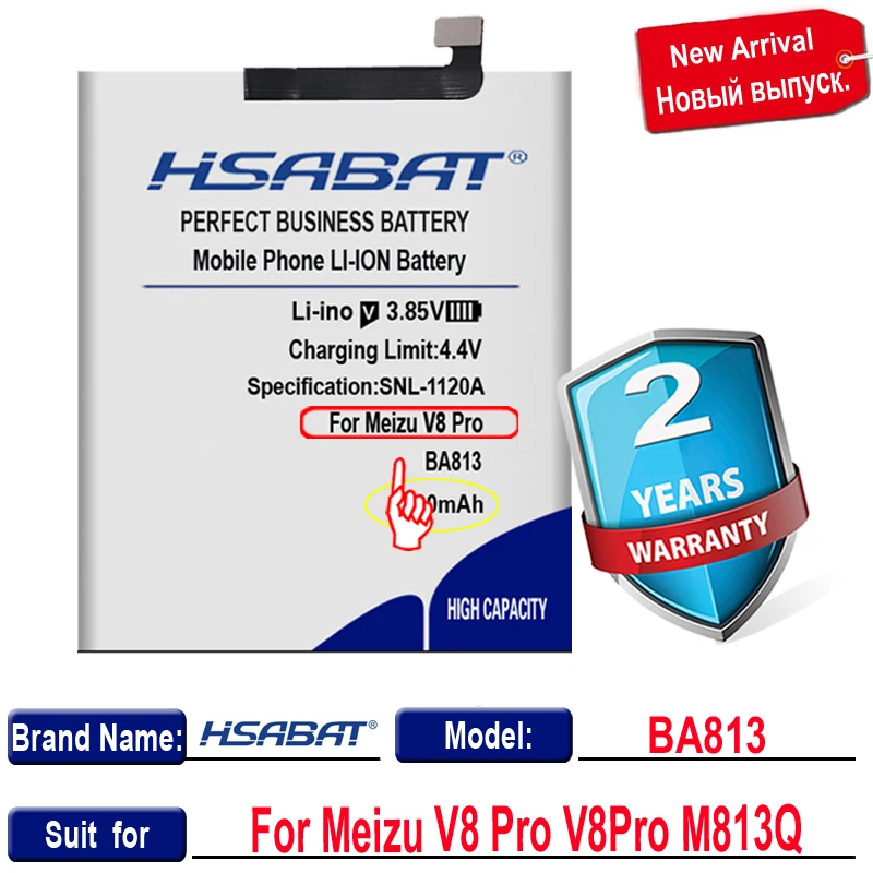 Аккумулятор высокой емкости HSABAT 4300 мАч BA813 для смартфона Meizu V8 Pro V8Pro M813Q|battery for sony