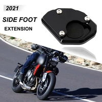 2021 new for trident 660 for trident660 for trident 660 motorcycle kickstand sidestand stand extension enlarger pad