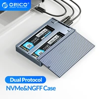 orico lsdt dual bay dual protocol m2 ssd case support m 2 nvme ngff sata ssd disk for m key bm key ssd w 5v4a power adapter