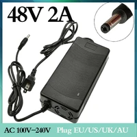 48v 2a lead acid battery charger for 57 6v pack e bike charger high quality plug euusukau