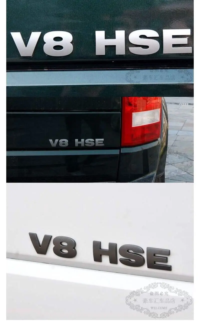 Количество букв слова DISCOVERY4 HSE V8 автомобиля задний багажник эмблемы значки для Land
