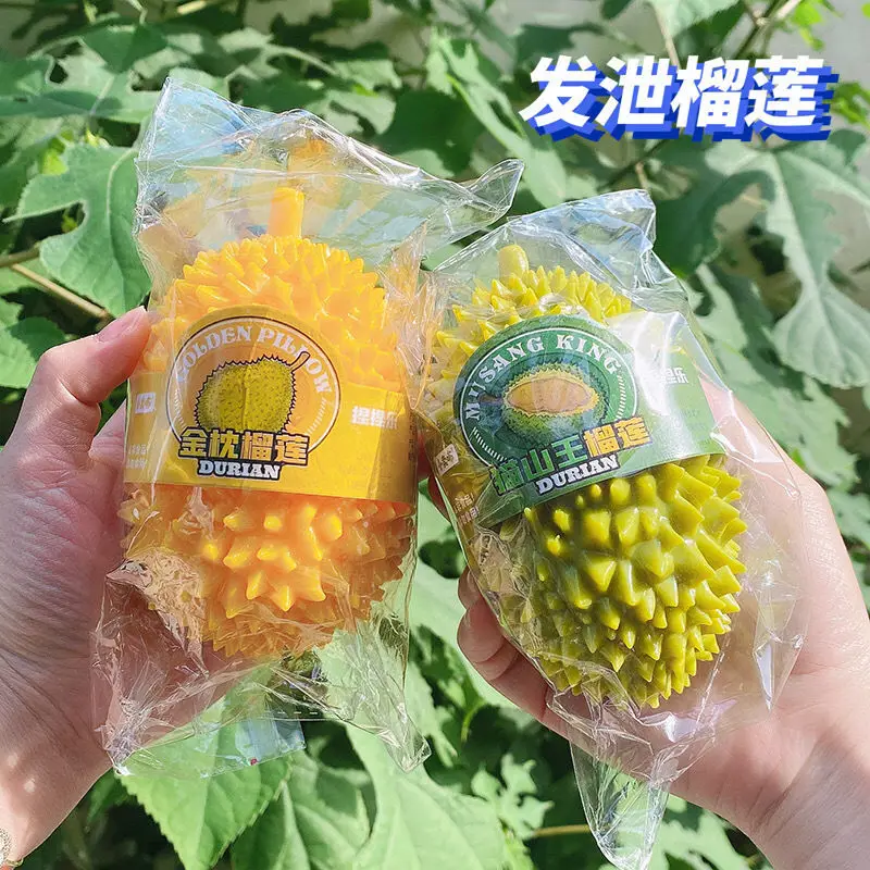 

cute simulation durian decompression toys squishies squeeze slow rebound fidget toys adult children ASD squishy sensory toys