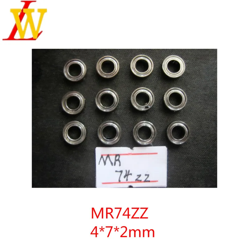 MR52ZZ MR63ZZ MR74ZZ MR83ZZ MR84ZZ MR85ZZ MR95ZZ шарикоподшипник из высокоуглеродистой стали с