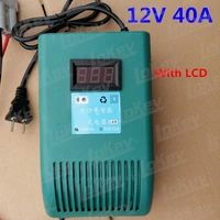 12v 40a fast charger 12 6v 16 8v li ion 14 6v lifepo4 smart charger with lcd display for lithium lipo lifepo4 batterys