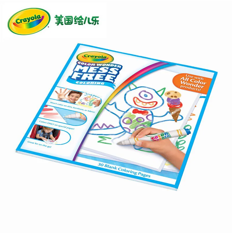 Crayola Senkia Series 30 Page Album of Painting DIY Painting Toy 75-2479