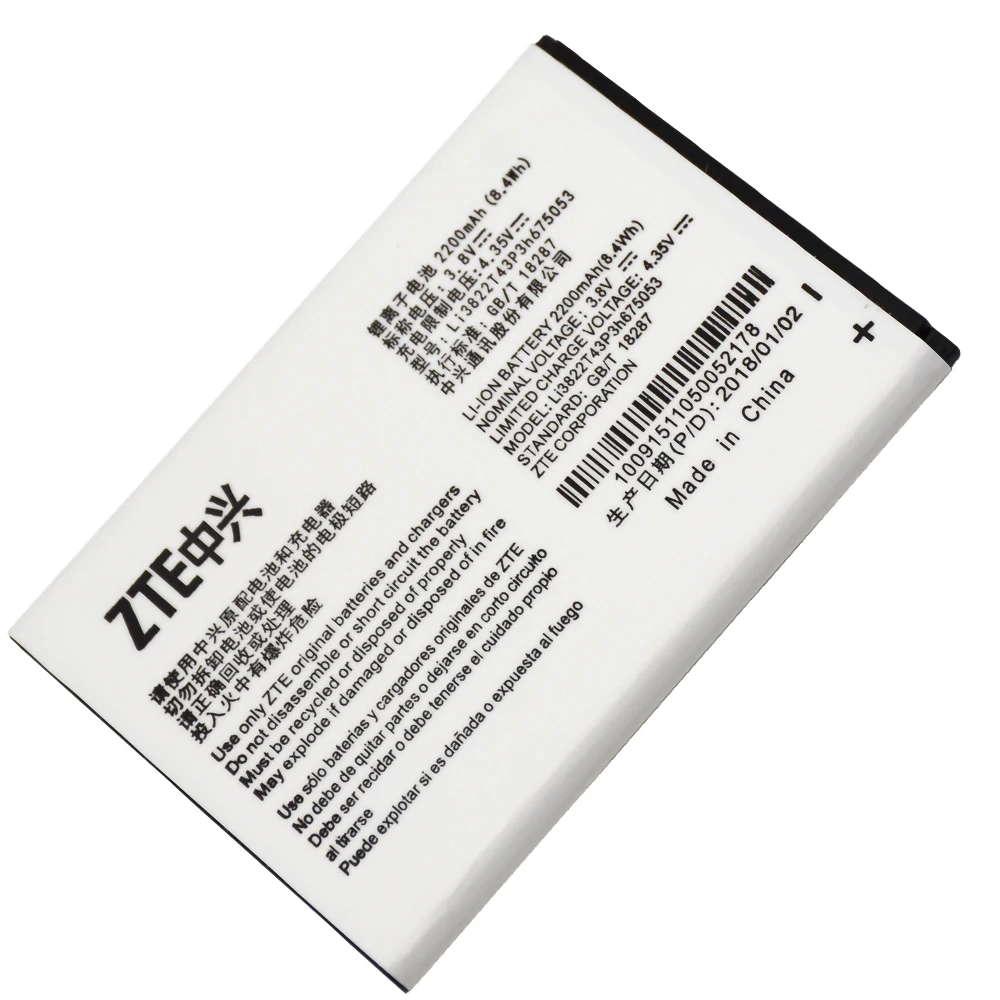 Оригинальный аккумулятор Li3822T43P3h675053 для zte Blade QLux Q Lux A430 Beeline Pro 2200 мАч полная