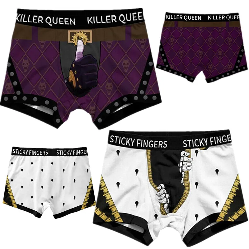 

Anime JoJo's Bizarre Adventure Bruno Kira Underwear Panties Briefs Boxers Cosplay Costume