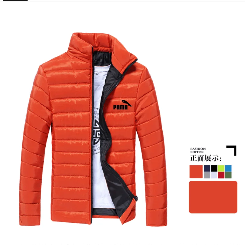 Новая брендовая зимняя куртка для мужчин одежда на каждый день с