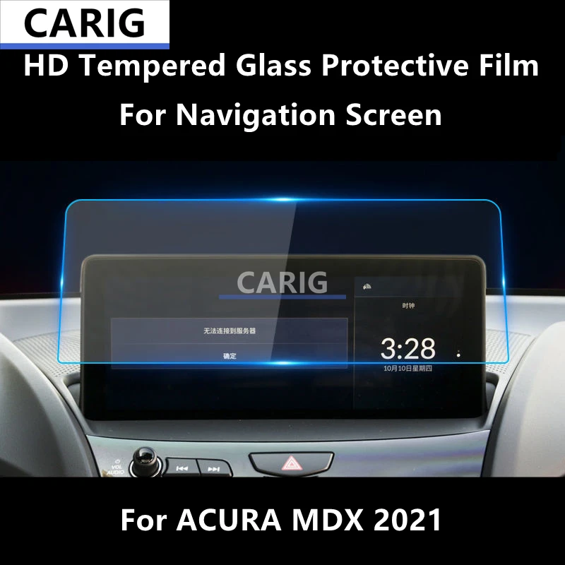 

Для навигационного экрана ACURA MDX 2021 HD защитная пленка из закаленного стекла, ремонтная пленка с защитой от царапин, аксессуары, установка