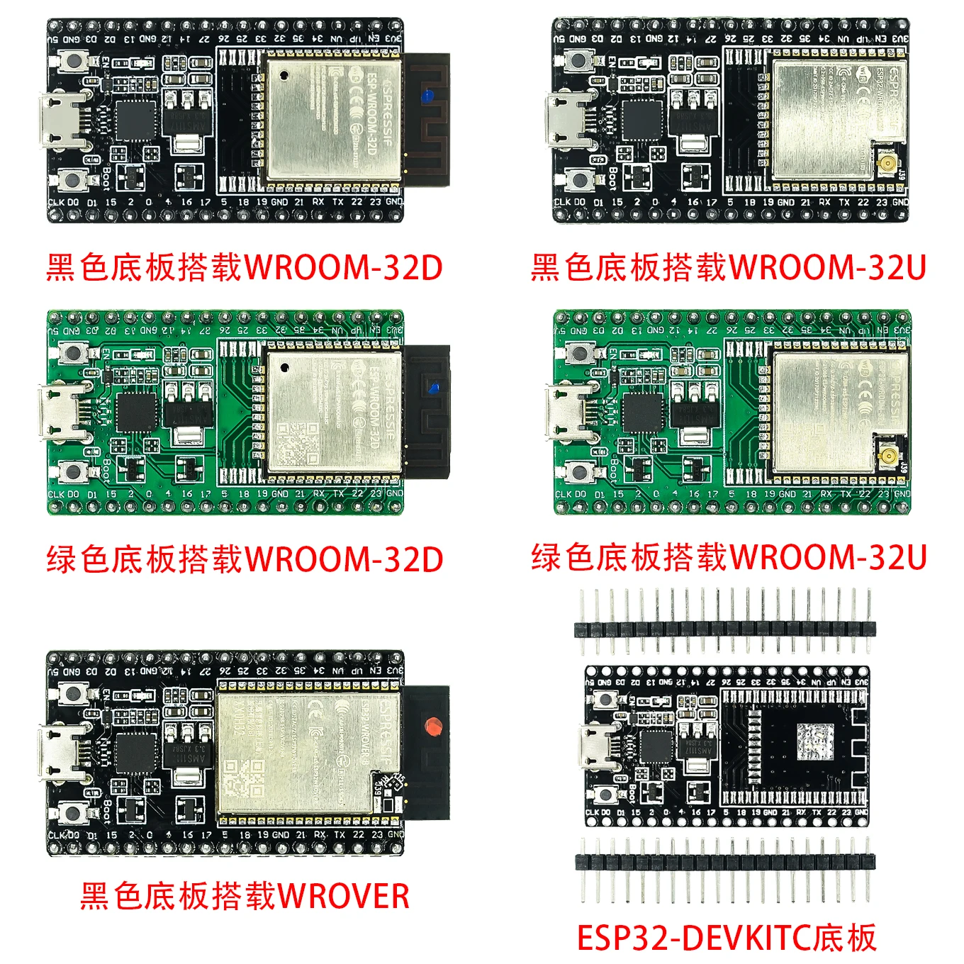 ESP-WROOM-32D ESP-WROOM-32U макетная плата WIFI + Bluetooth IoT ESP32-DevKitC ESP32 | Электронные компоненты и
