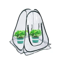 foldable with frame for plant outdoors indoor new ground nails flower and grass warm cover portable greenhouse gardening tools