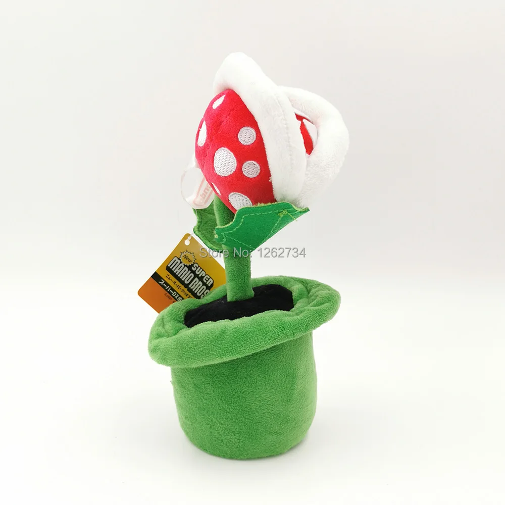 Фигурка плюшевой куклы Piranha 20 см | Игрушки и хобби