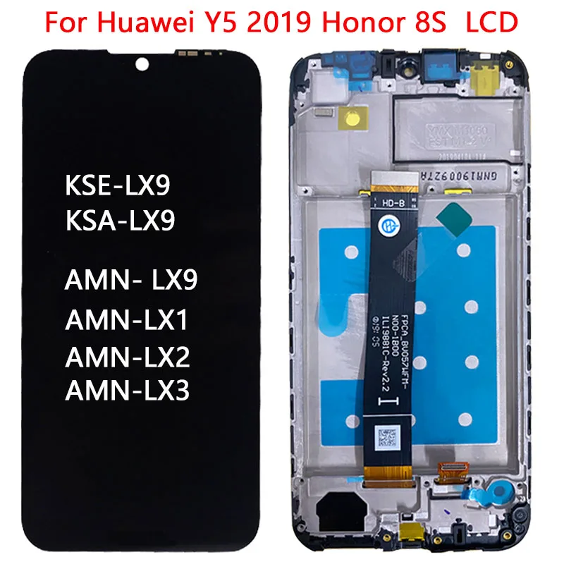 

ЖК-дисплей качества AAA для Huawei Y5 2019, ЖК-дисплей, сенсорный экран с рамкой, дигитайзер в сборе для Huawei Honor 8S, ЖК-Ремонт