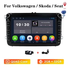 Android 10 2Din Car Multimedia player For VW/Volkswagen/Golf/Polo/Tiguan/Passat/b7/b6/SEAT/leon/Skoda/Octavia Radio GPS