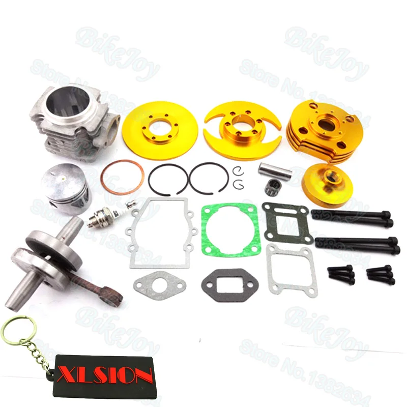 Высокопроизводительный набор с большим отверстием 3 паза 44 мм цилиндр поршень