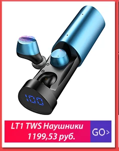 Langsdom T20 беспроводные наушники Bluetooth для телефона спортивные настоящие беспроводные наушники стерео гарнитура с микрофоном