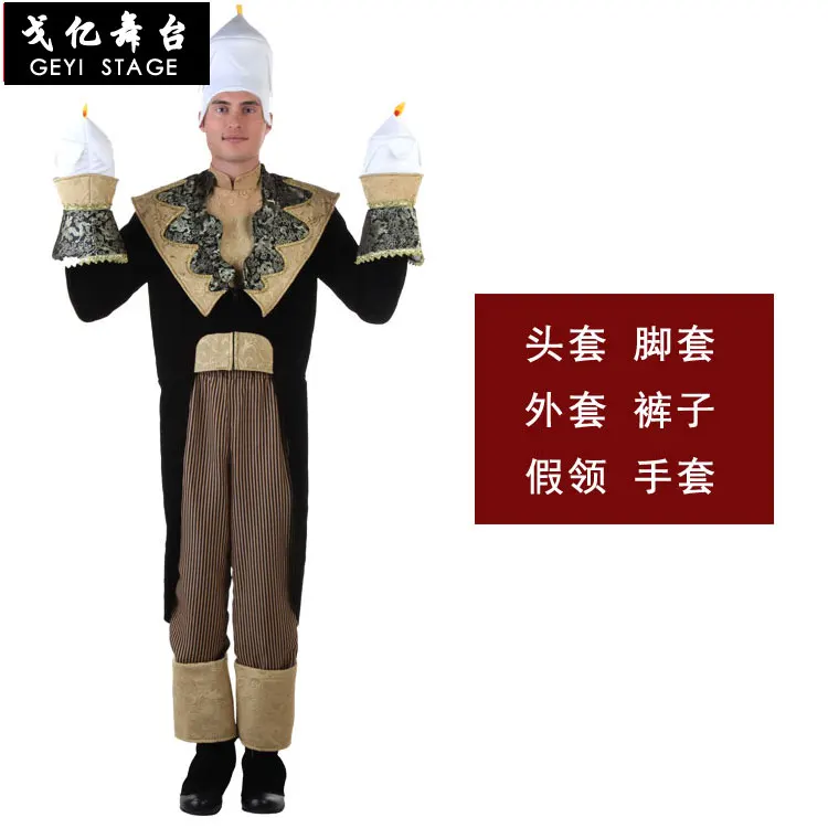 Новый костюм Аладдина и волшебной лампы Алладин Косплей костюмы на Хэллоуин для