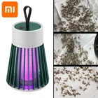 Лампа-ловушка для насекомых Xiaomi, с зарядкой от USB и функцией отпугивания комаров