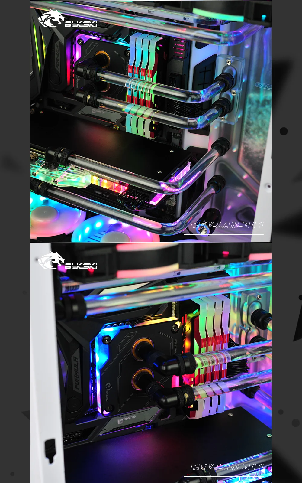Bykski RGV-LAN-O11, водные доски комплект для Lian Li PC-O11 динамический чехол, RBW водные платы cpu/GPU Блок программы комплект