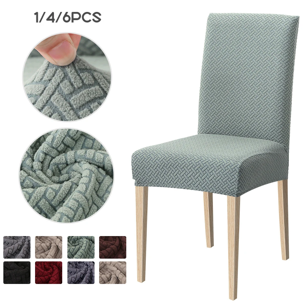 

1/4/6/8 Pcs Jacquard Chair Cover Plain Dining Room Stretch Chair Covers for Kitchen Extensible Banquet Slipcover Case