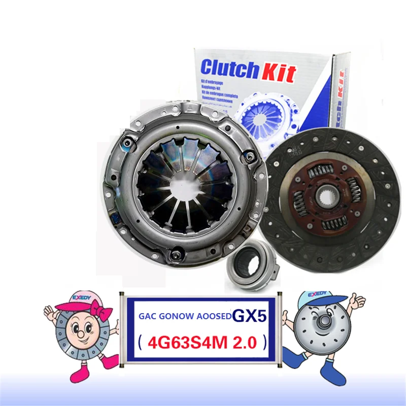 

For GAC GONOW AOOSED GX5 4G63 2.0 ORIGINAL Clutch Disc Clutch Plate Bearing Clutch Kit Set Three Pcs Set