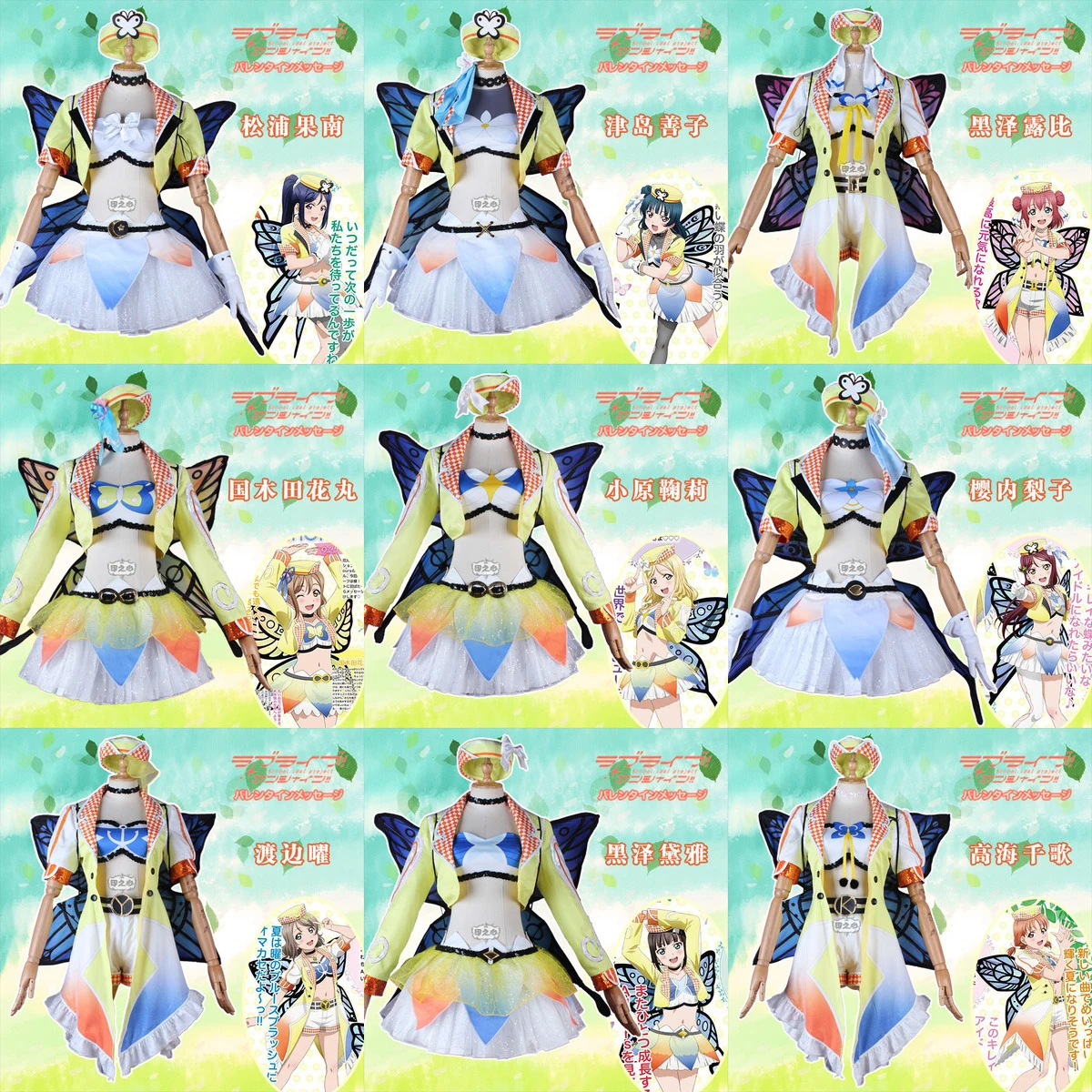 Аниме! Женский костюм для косплея Love Live Aqours разноцветное платье с изображением