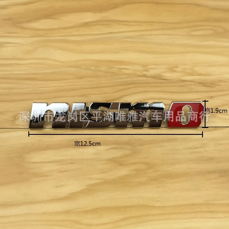 Наклейка на переднее крыло боковая наклейка задняя эмблема автомобиля значок