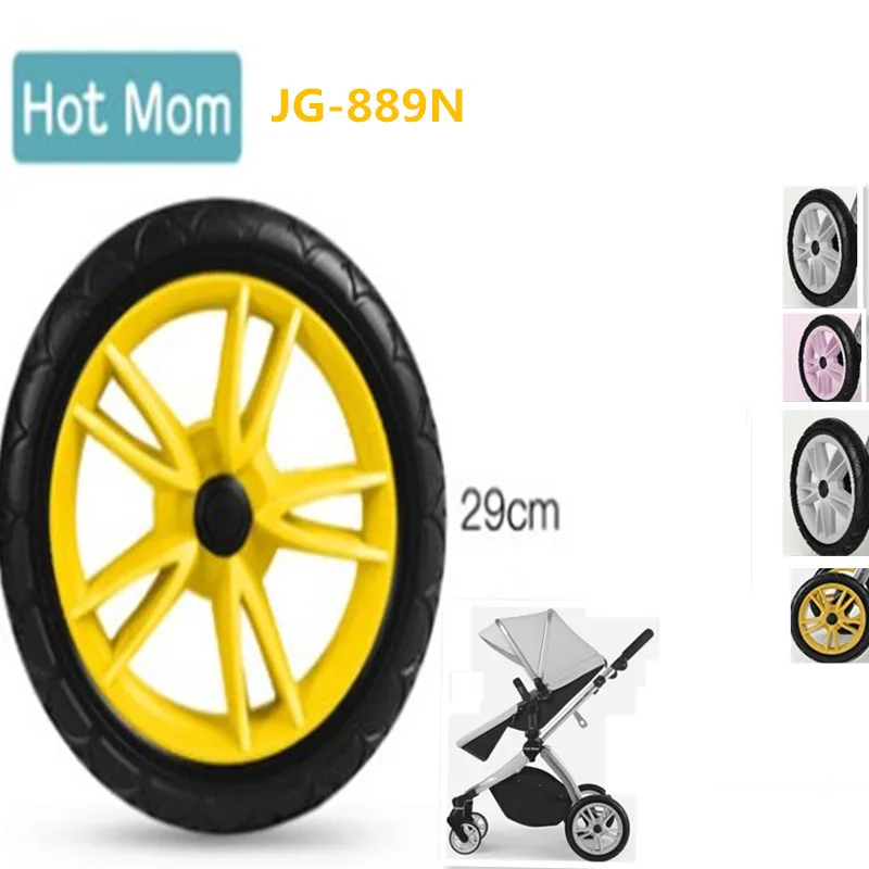 JG-889New  hotmom  Hot Mom baby stroller repalce front wheel rear wheel